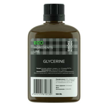 Глицерин VG SmokeKitchen 100 мл. BP/USP (ФРГ)