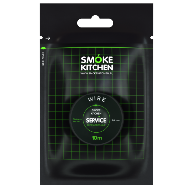 Проволока Нержавеющая сталь 0.4 мм, Smoke Kitchen, 10 м